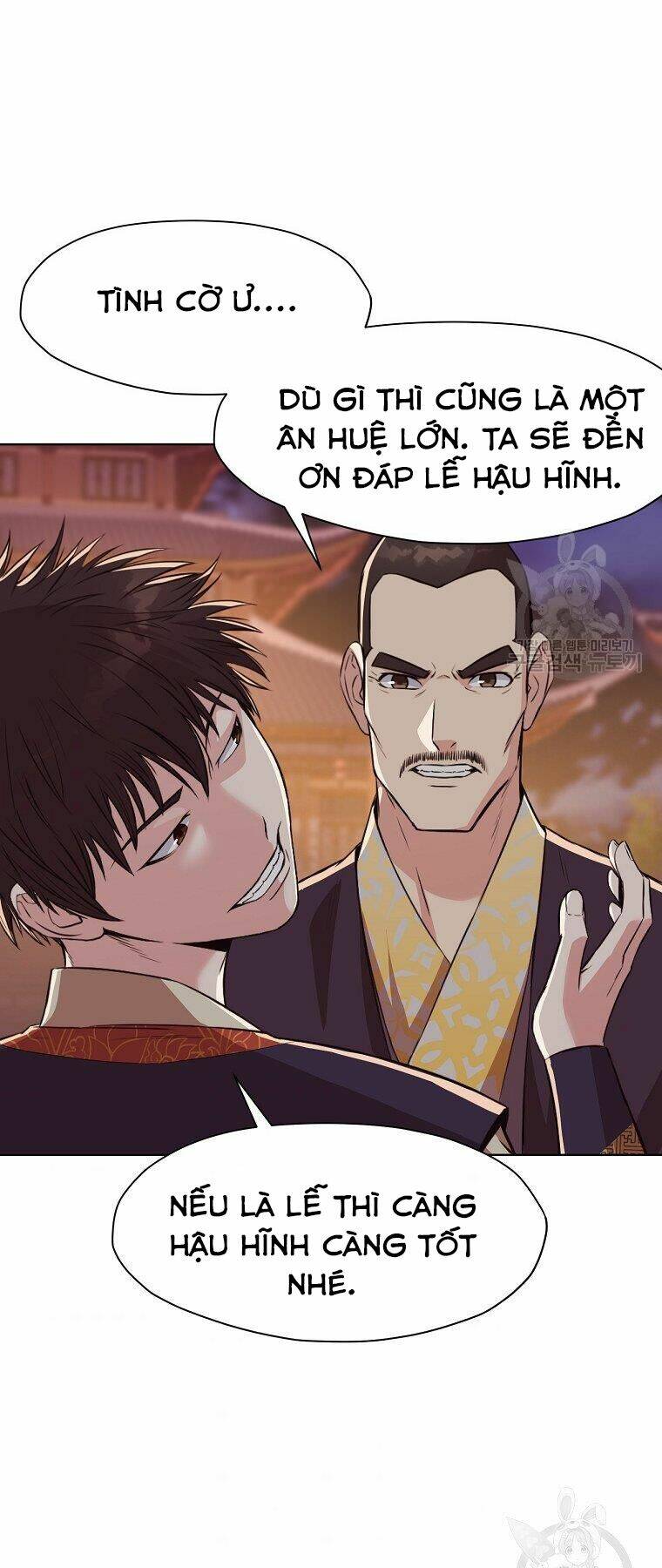 Thiên Võ Chiến Thần: Chapter 50