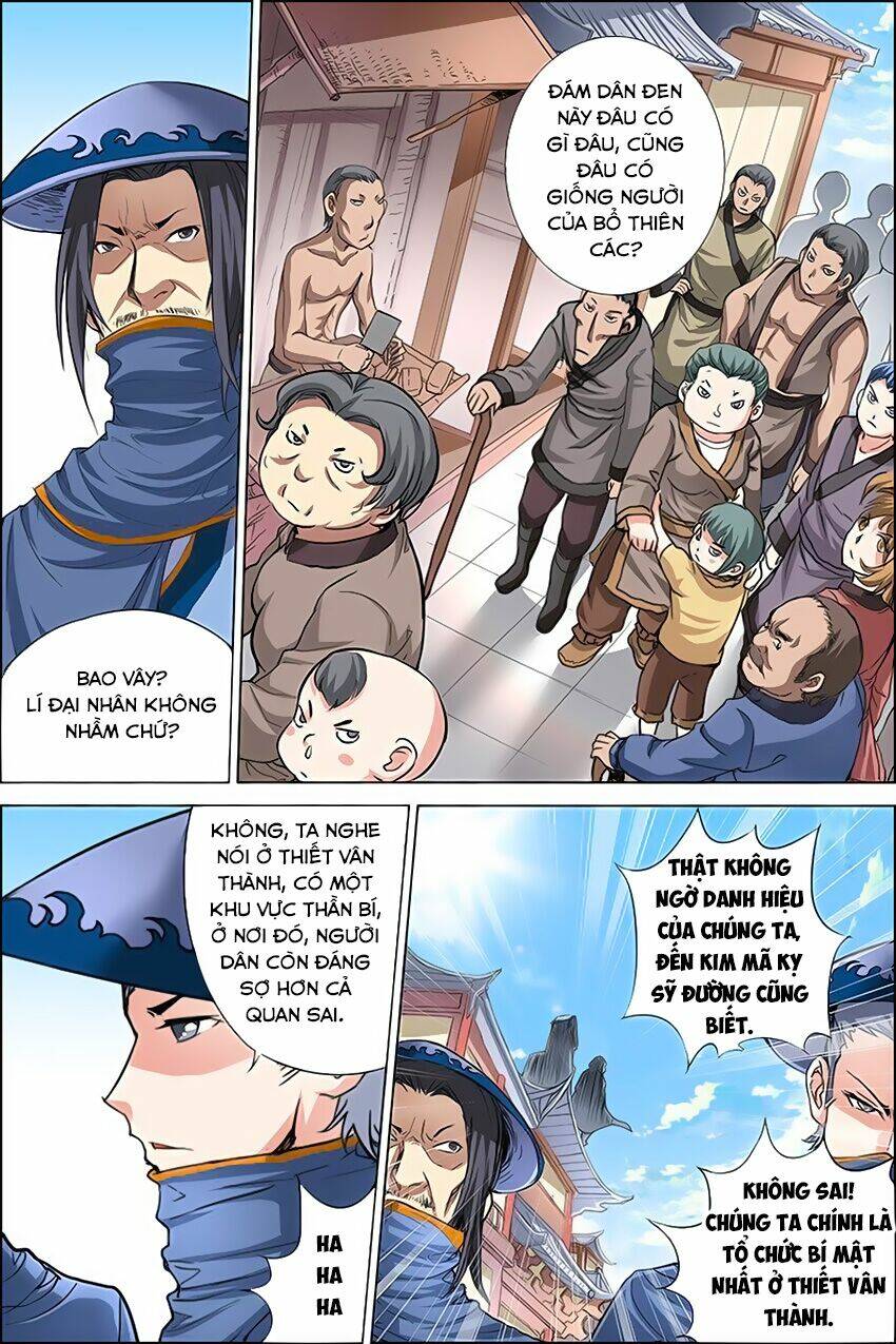 Ngạo Thế Cửu Trọng Thiên: Chapter 26