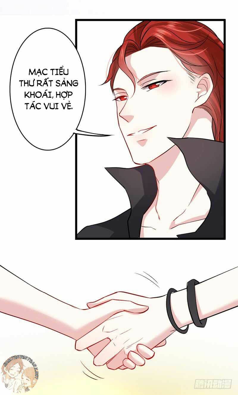 Mặt Nạ Mê Hoặc: Chapter 32