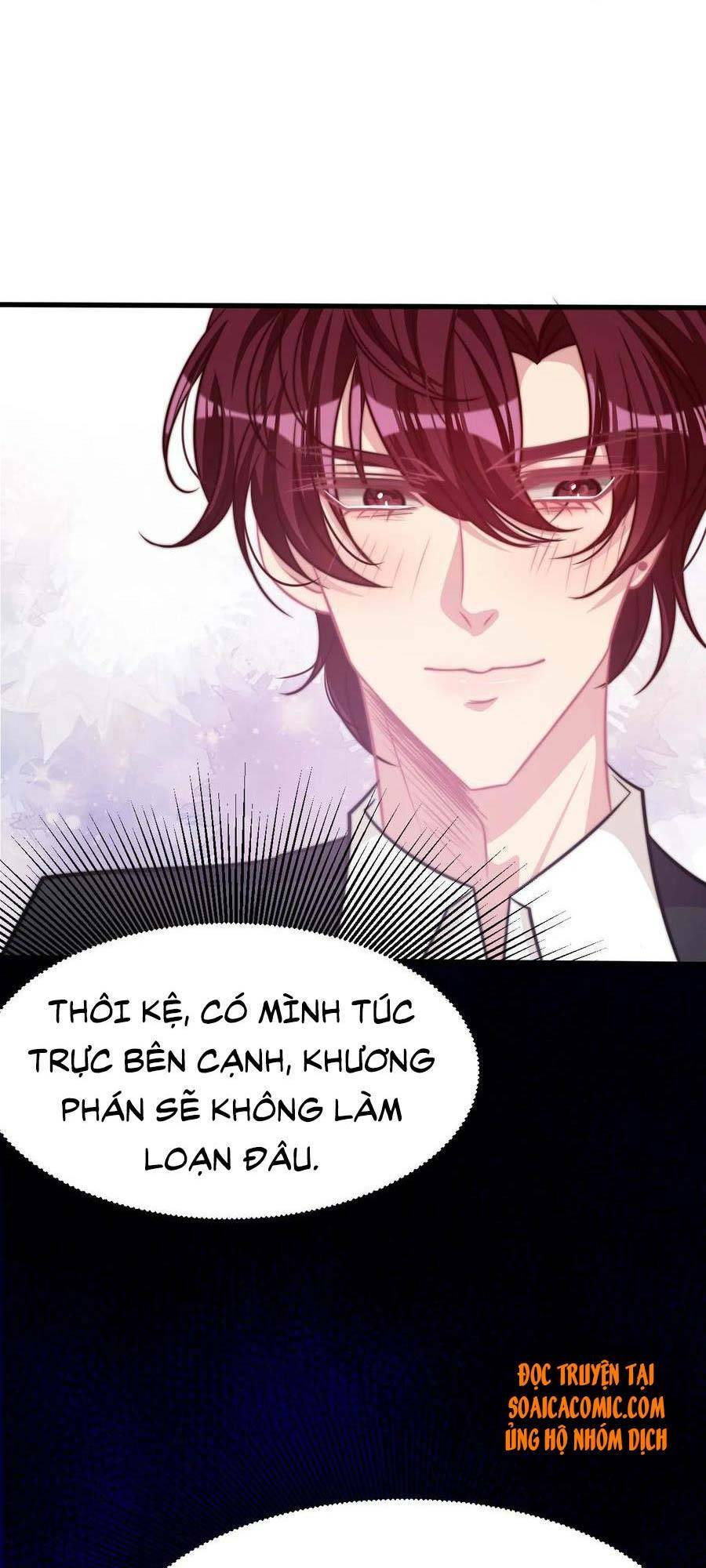 Vết Cắn Trí Mạng: Chapter 22