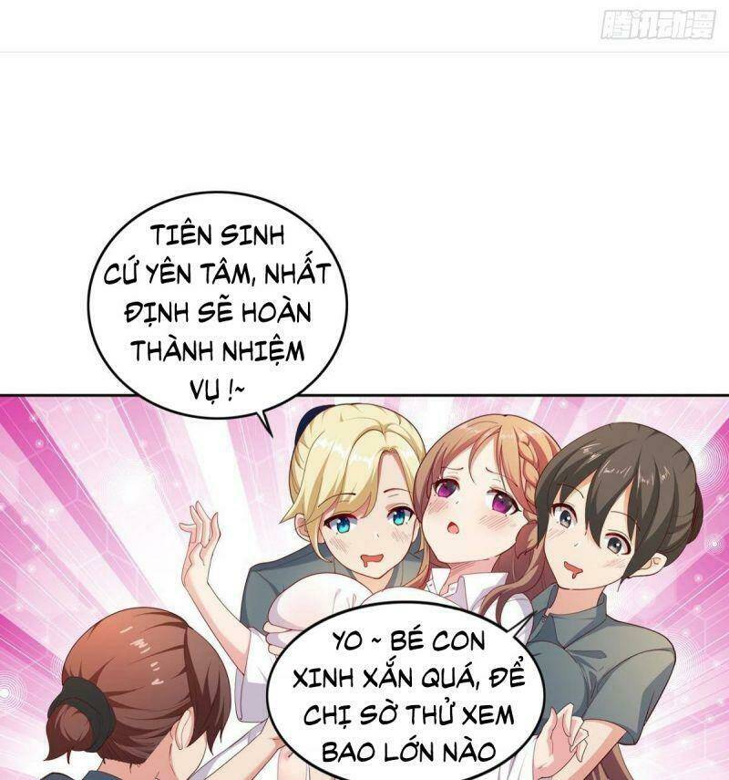 Tự Định Nghĩa Thiên Cung: Chapter 19