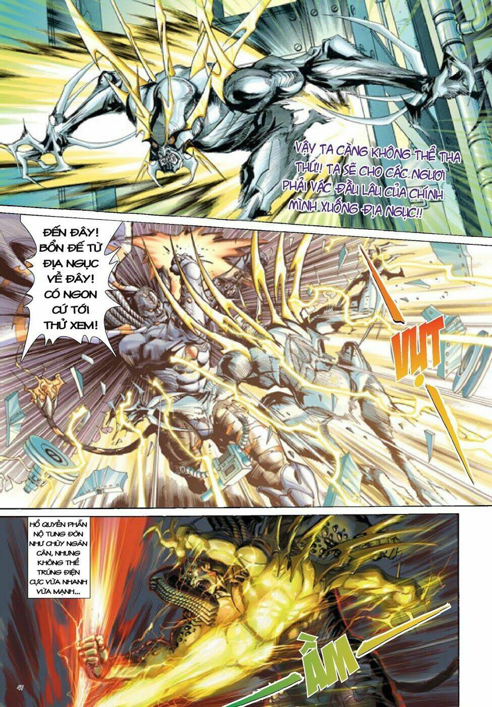 Long Thần - Trung Bộ Khúc: Chapter 4