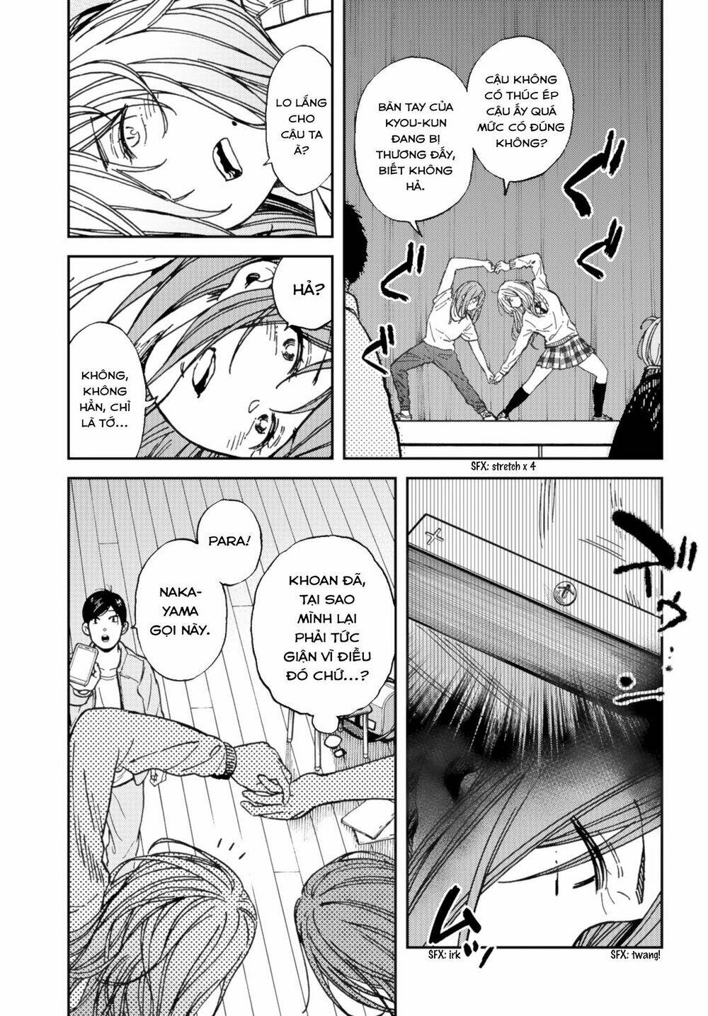 Kakushigoto - Secrets: Chapter 9