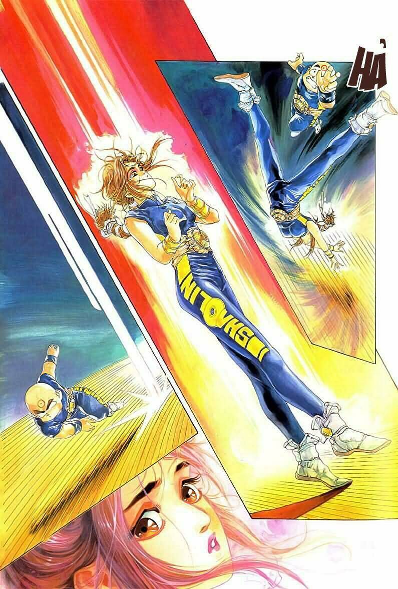 Cyber Weapon Z: Chapter 1