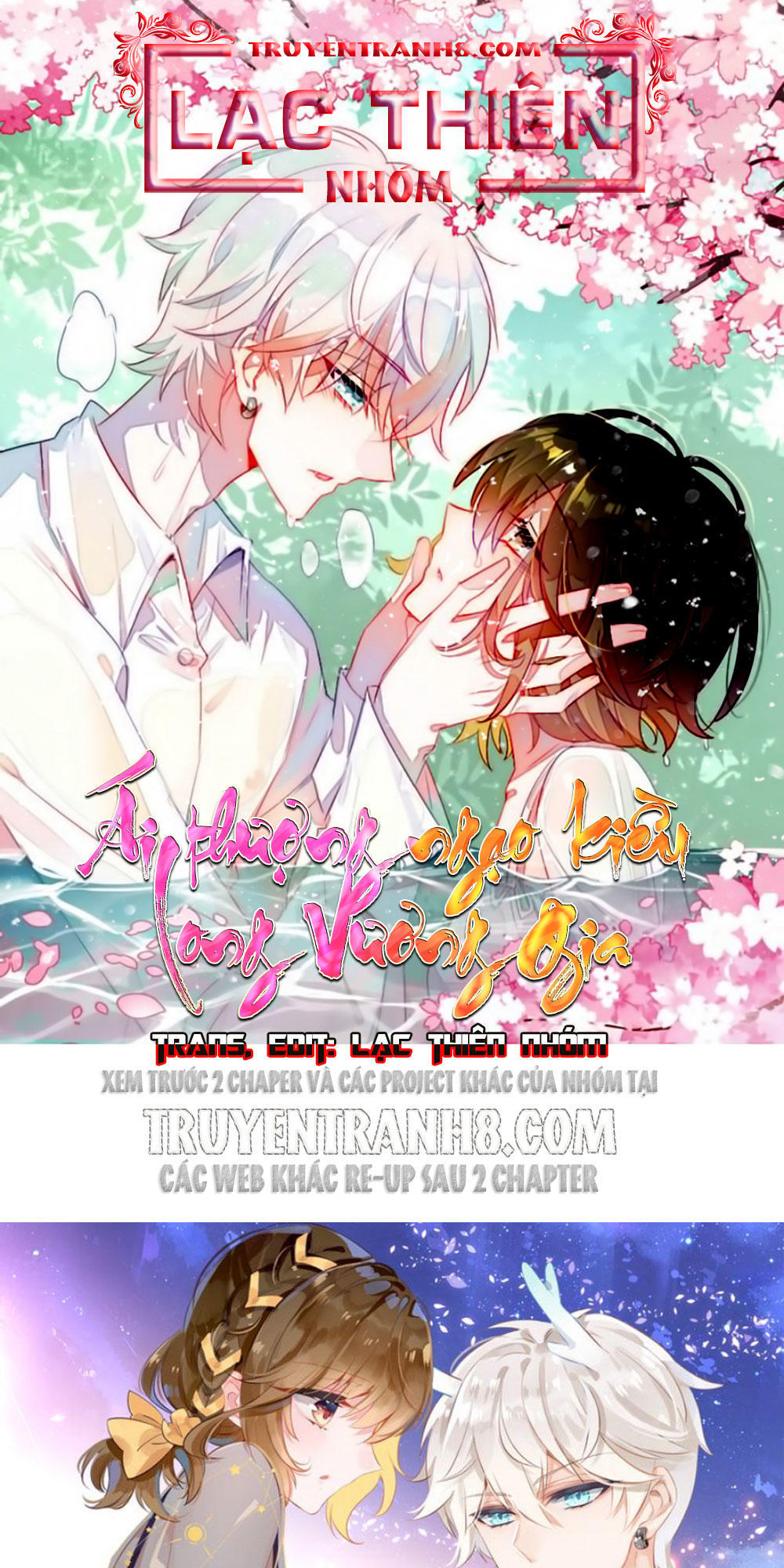 Ái Ngạo Kiều Long Vương Gia: Chapter 24
