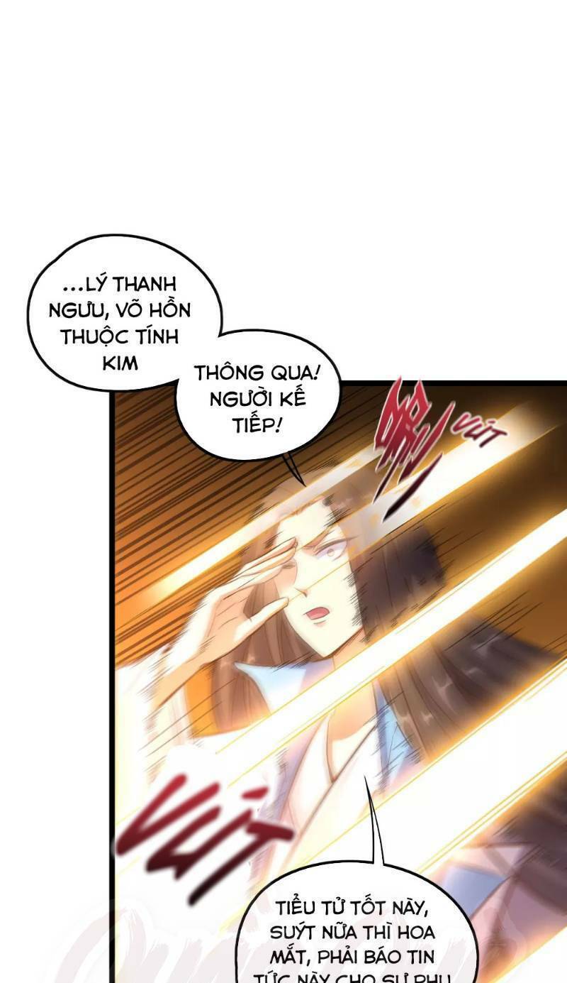 Phục Thiên Thánh Chủ: Chapter 15