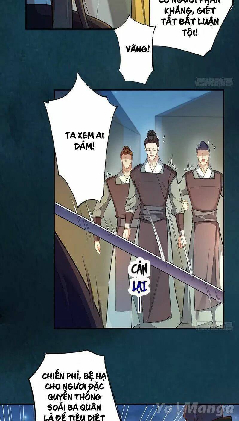 Tuyệt Thế Luyện Đan Sư: Chapter 129