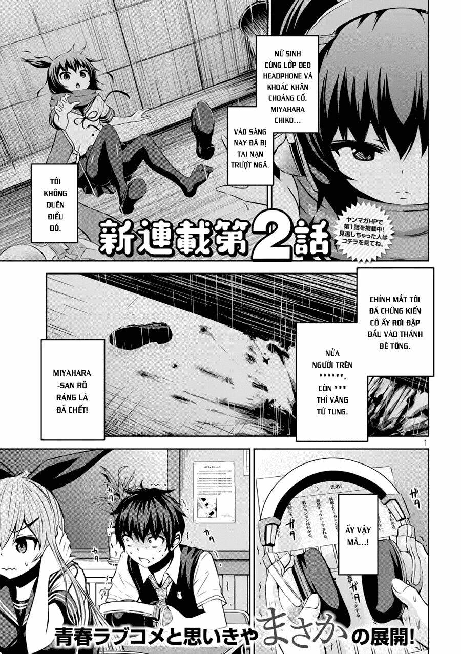 Chiko-Tan, Kowareru: Chapter 2