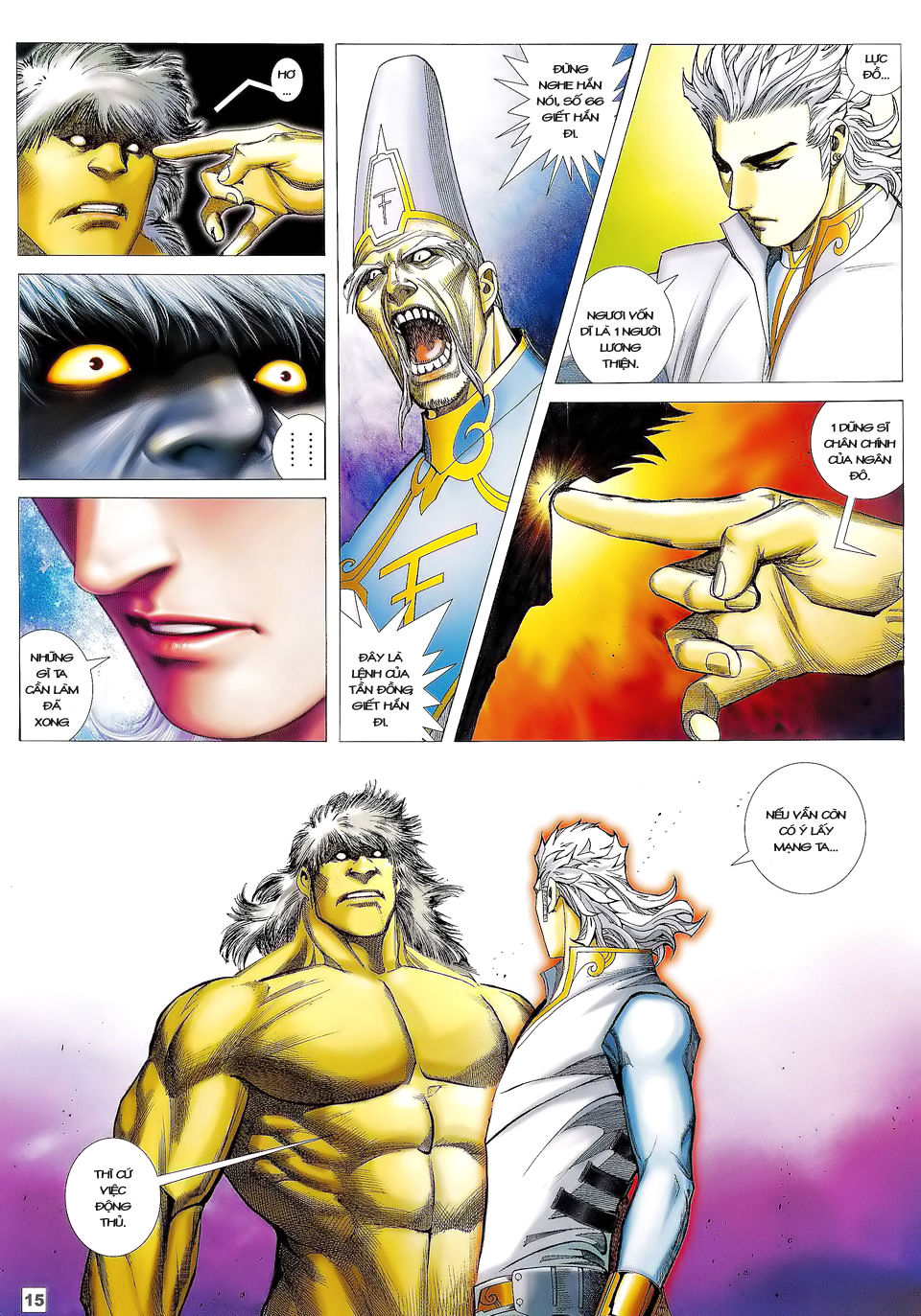Võ Thần Phi Thiên: Chapter 18