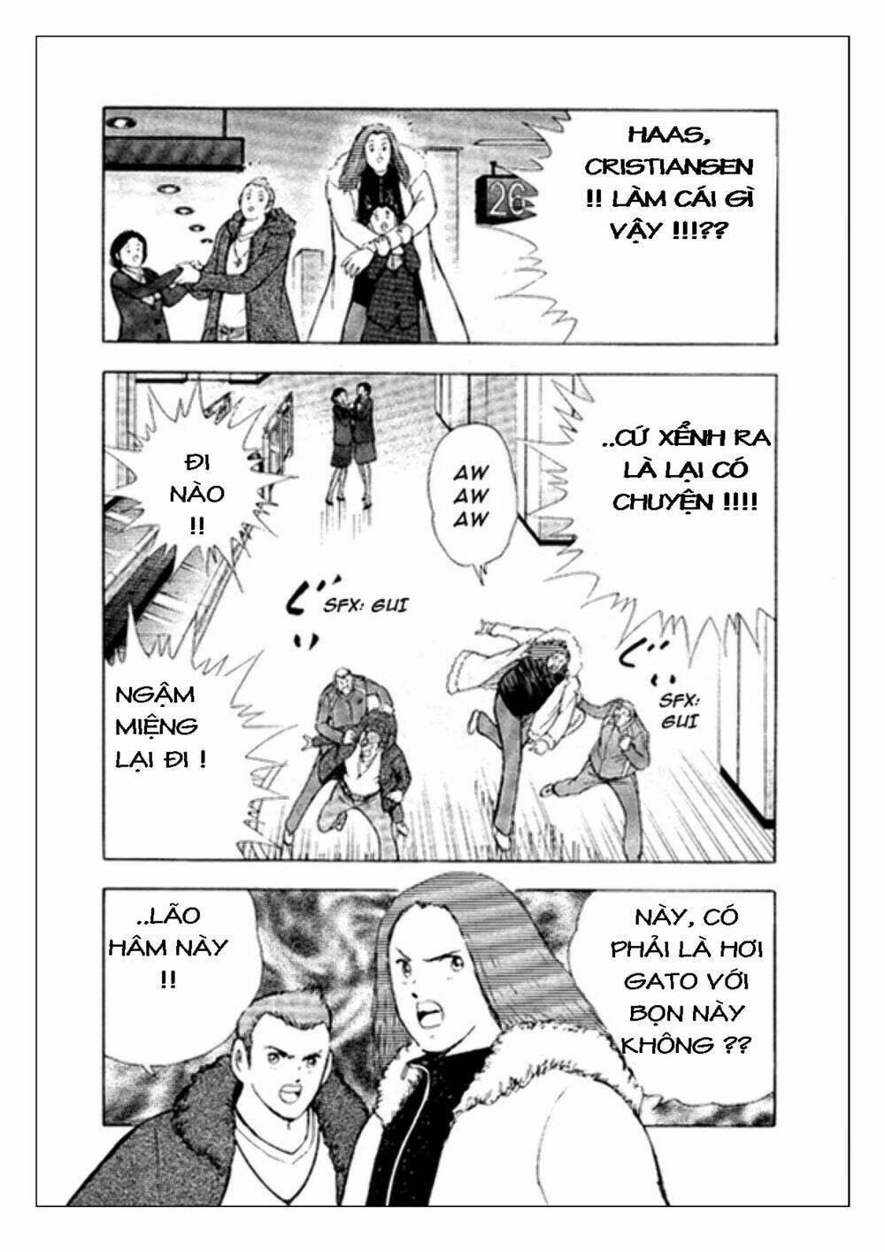 Captain Tsubasa: Golden 23: Chapter 14