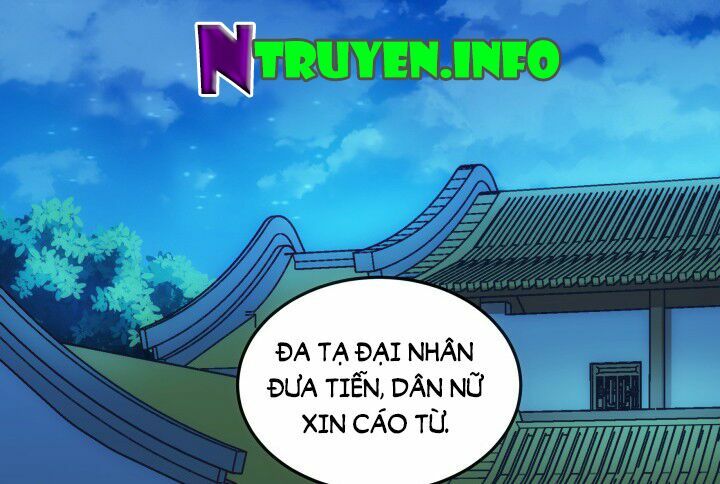Đô đốc đại nhân sủng thê kí: Chapter 5.1