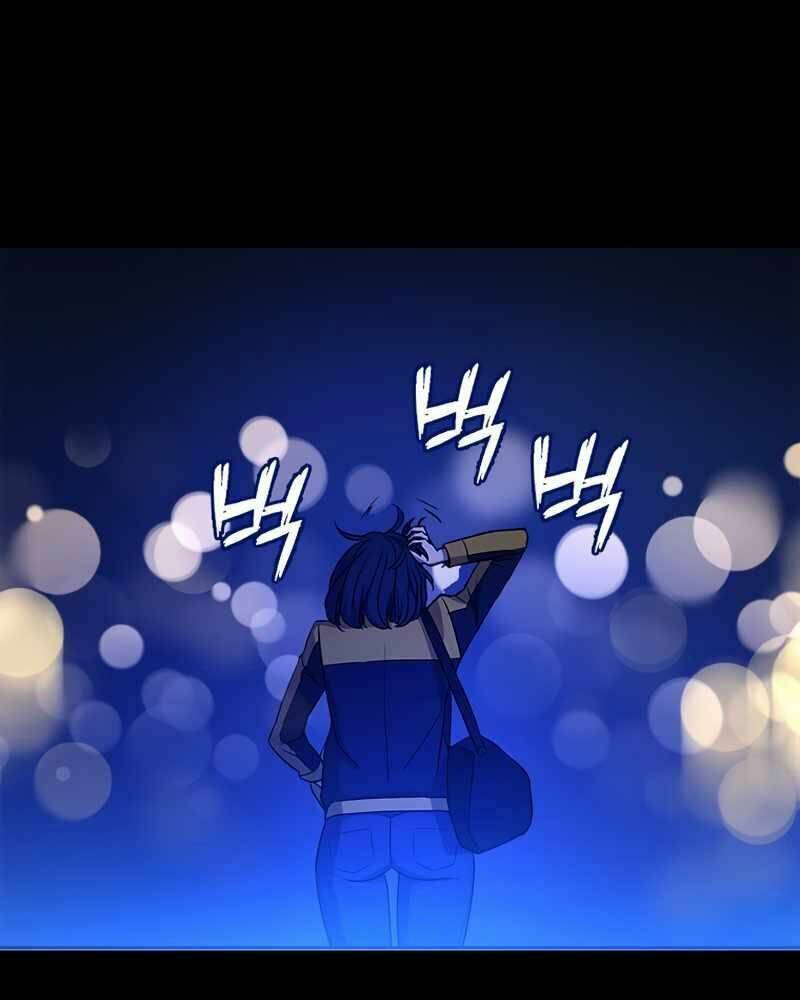 Cánh Cổng Mở Ra Đúng Ngày Đầu Tiên Tôi Thành Chính Trị Gia: Chapter 3