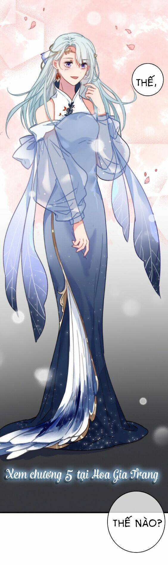 Dữ Tử Thành Thuyết: Chapter 4