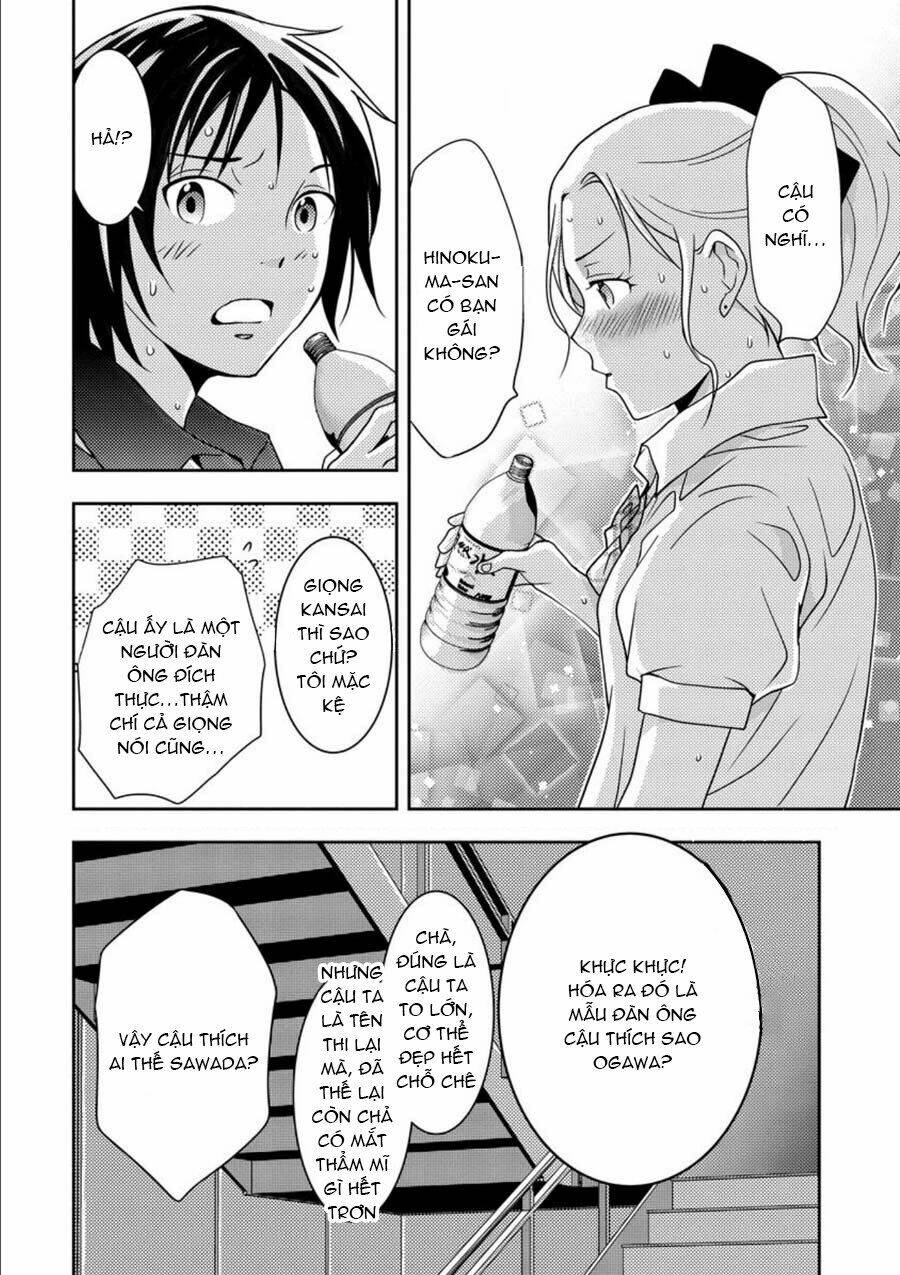 Mad Summer School: Chapter 8