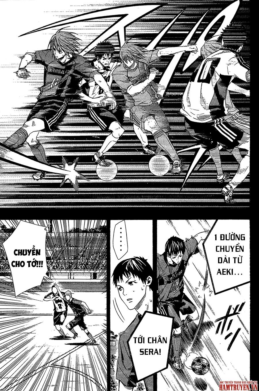 Area No Kishi: Chapter 115