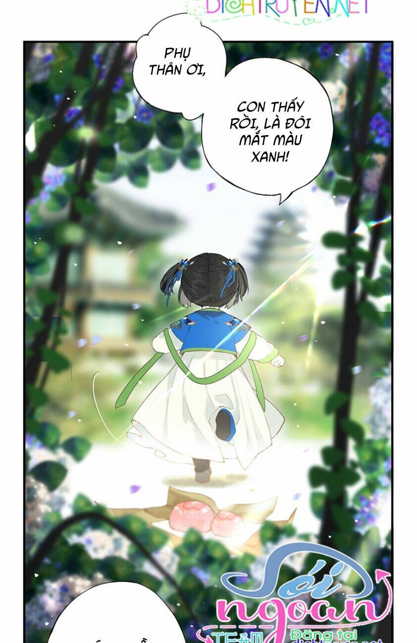 Lưu Hoa Bất Cập Xuân: Chapter 22.5