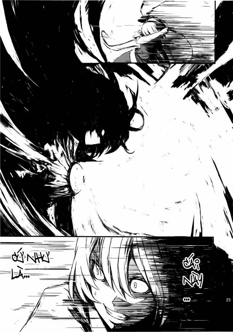 Utsuho Of The Void: Chapter 1