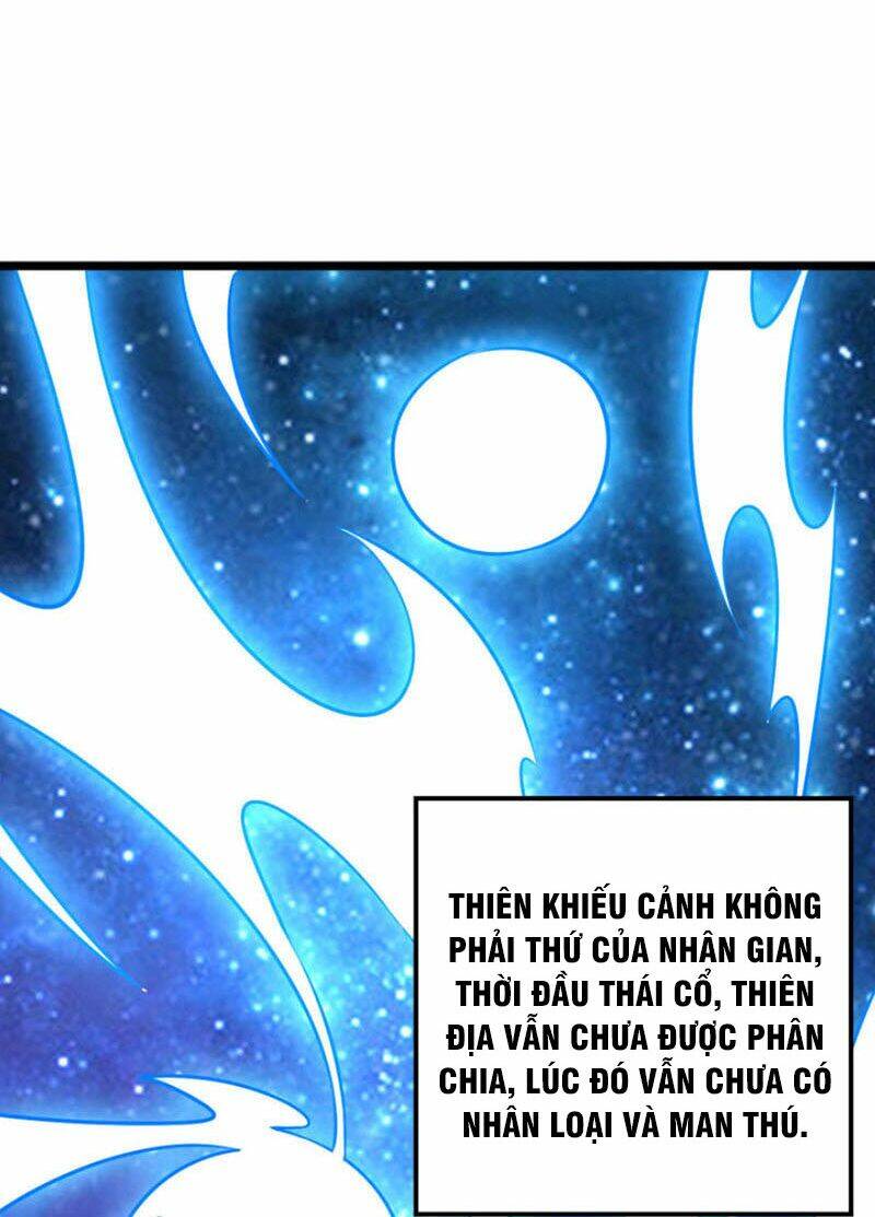 Phục Thiên Thánh Chủ: Chapter 47