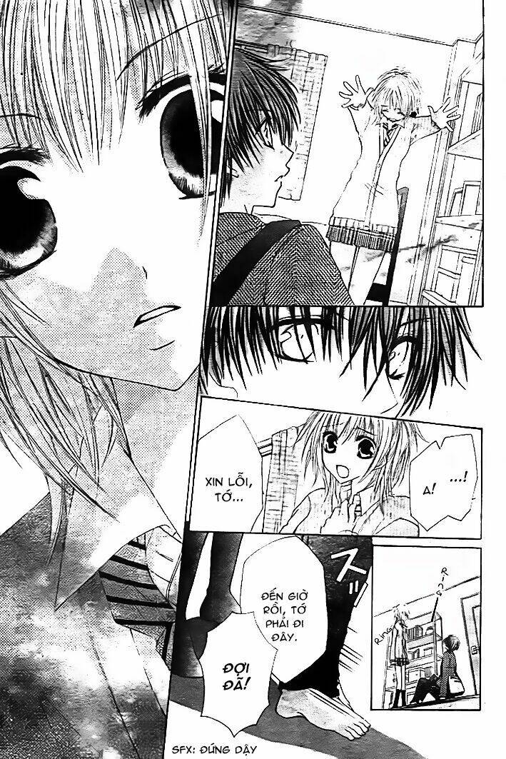 Kiken Jun\’ai D.n.a.: Chapter 11