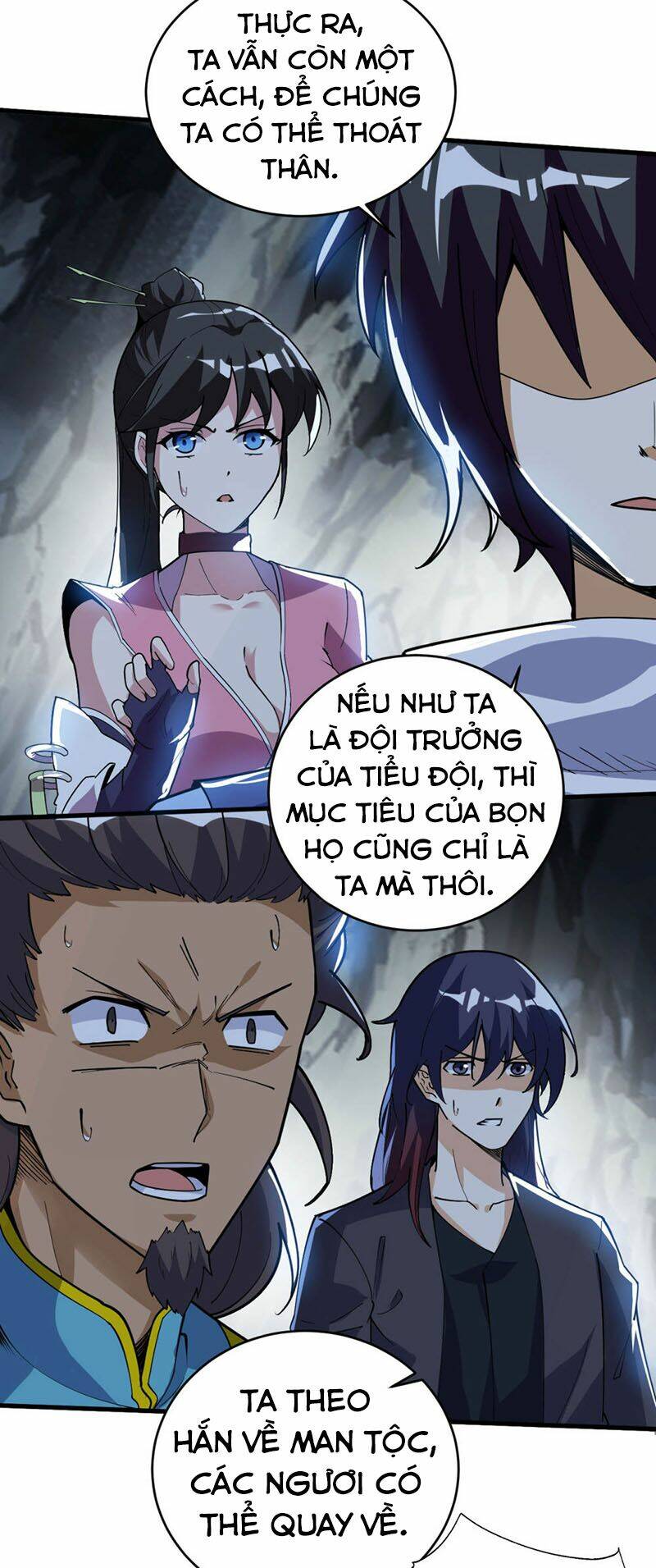 Thần Võ Đế Tôn: Chapter 70