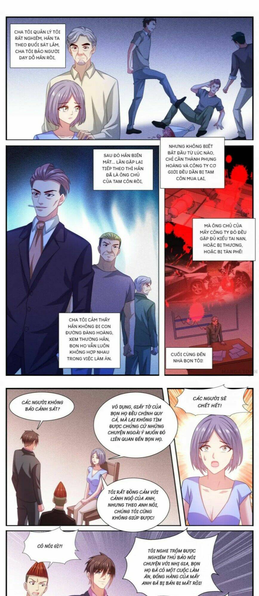 Ngận Thuần Ngận Ái Muội: Chapter 376