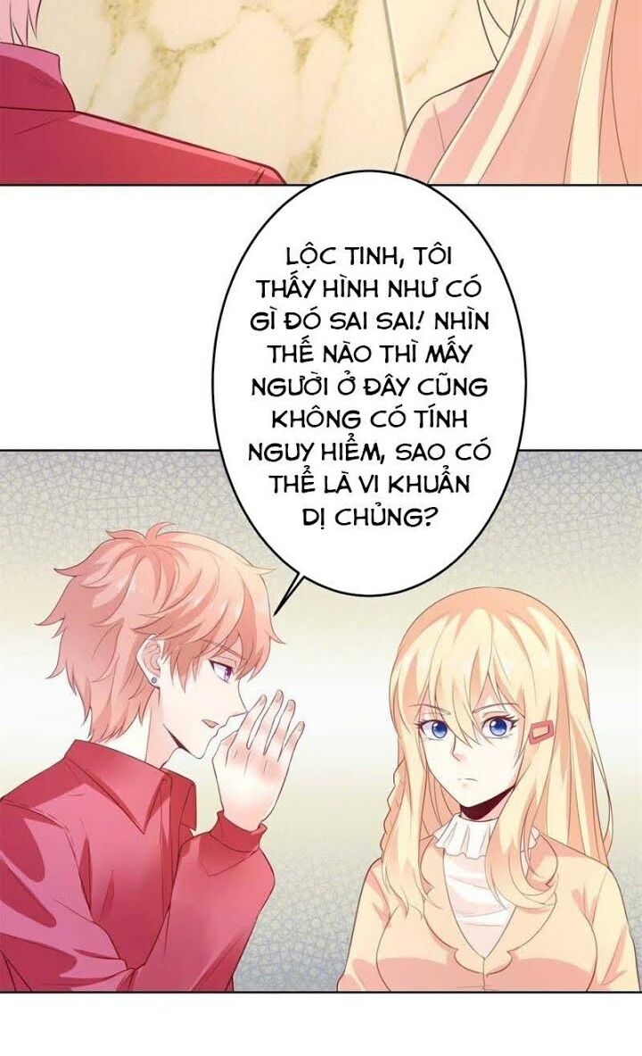 Tuyệt Phẩm Thấu Thị Chi Tiềm Hành: Chapter 24