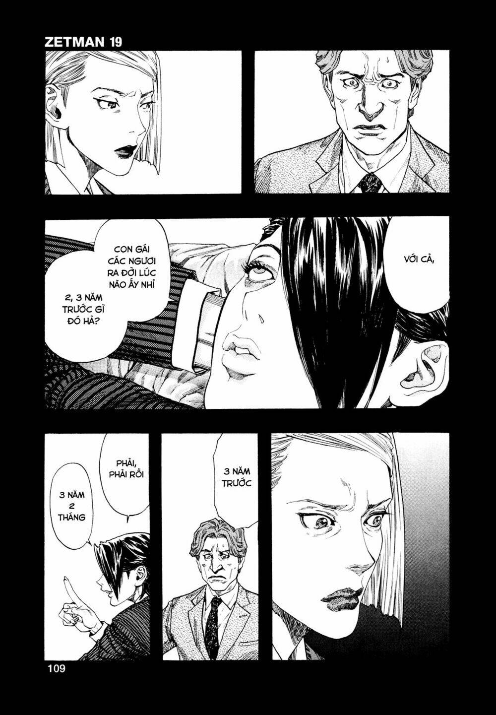 Zetman: Chapter 211