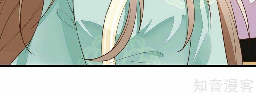 Đích Nữ Hữu Độc: Chapter 62