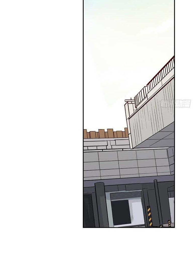 Dã Âu Lão Tổ: Chapter 5