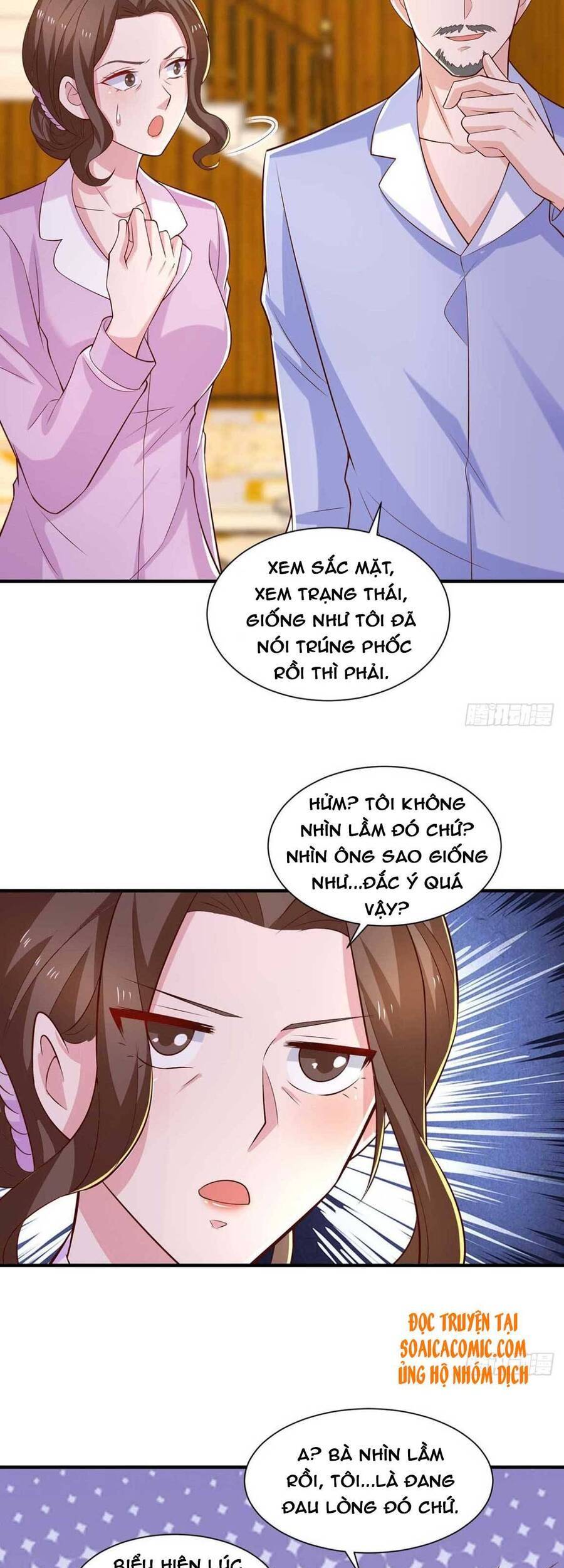 Trọng Sinh Chi Ngược Tra Nữ Vương: Chapter 67