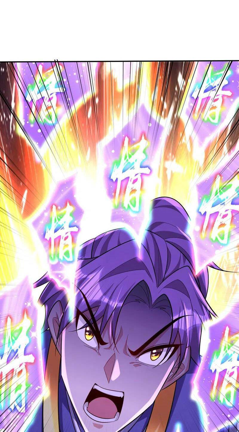 Yêu Giả Vi Vương: Chapter 323