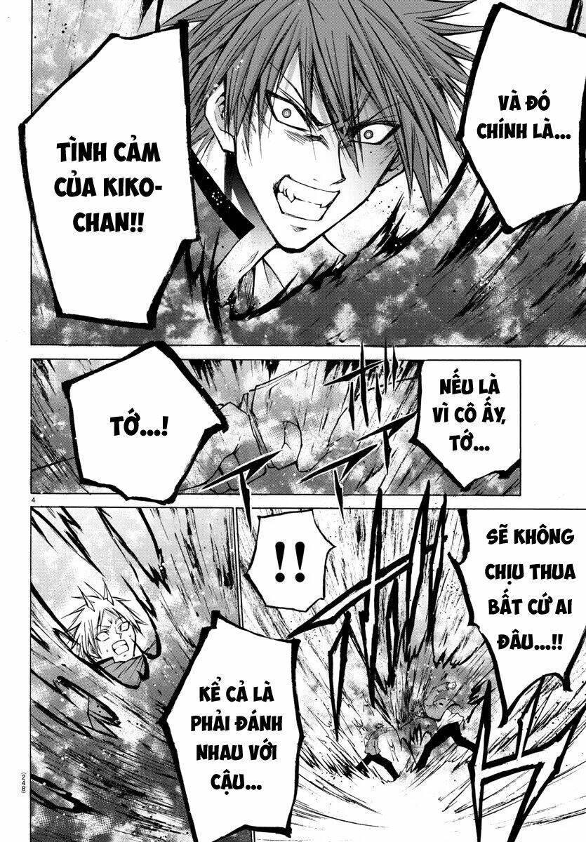 Lovecome Like A Demon: Chapter 41