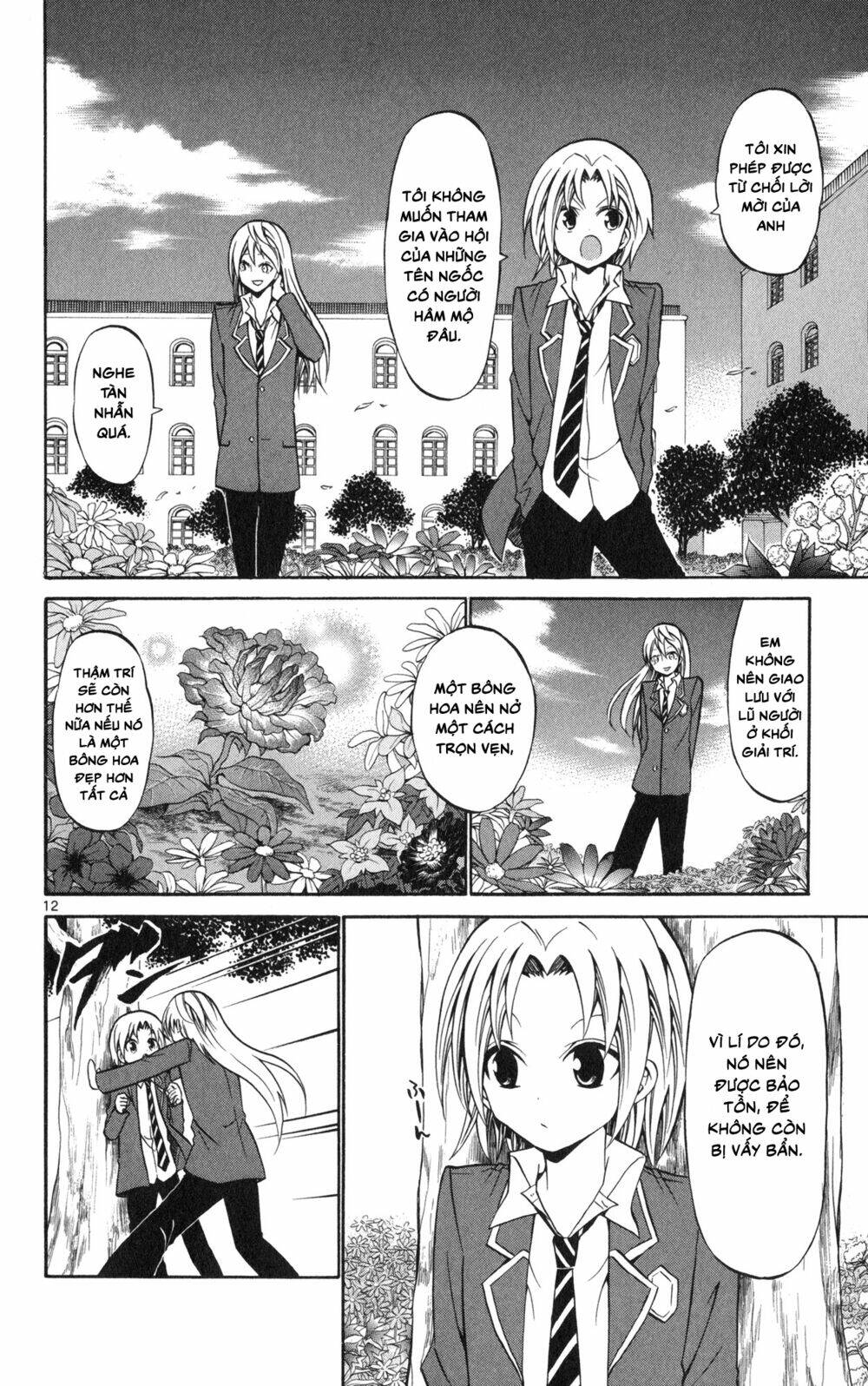 Kunisaki Izumo No Jijou: Chapter 69