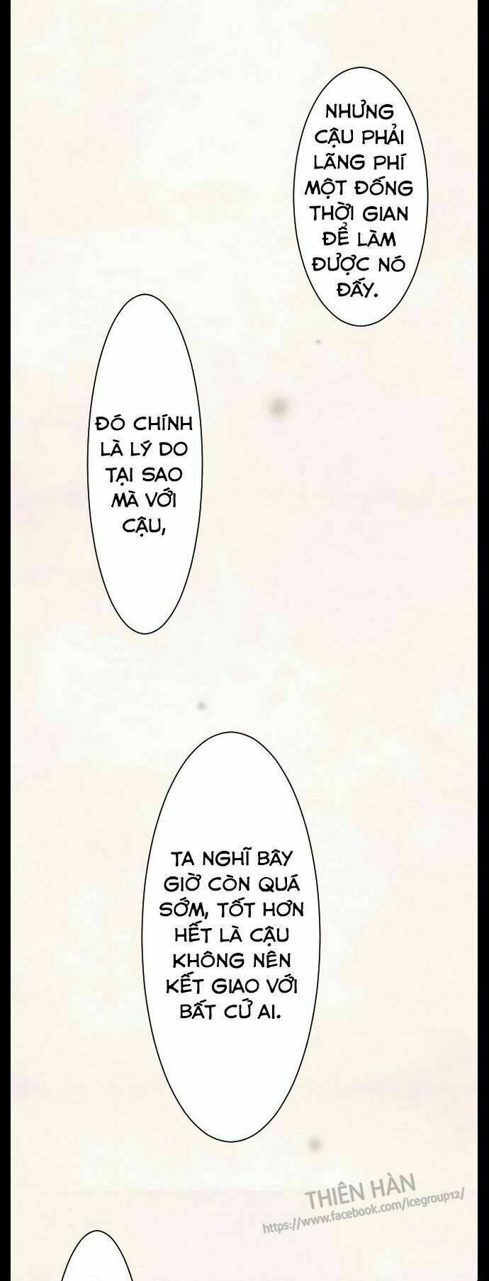 Rodiura Kurashi: Chapter 12