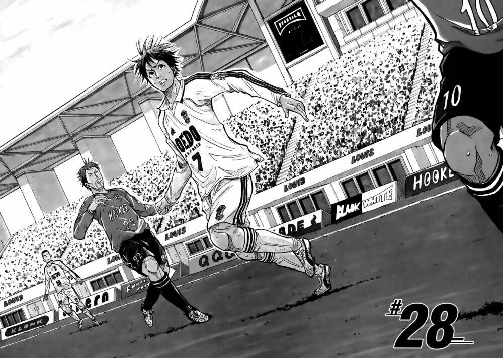 Giant Killing: Chapter 28