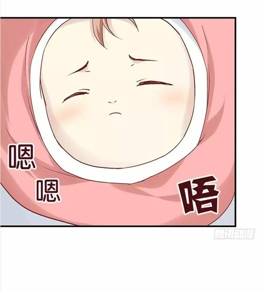 Ám Dạ Vô Thường: Chapter 35