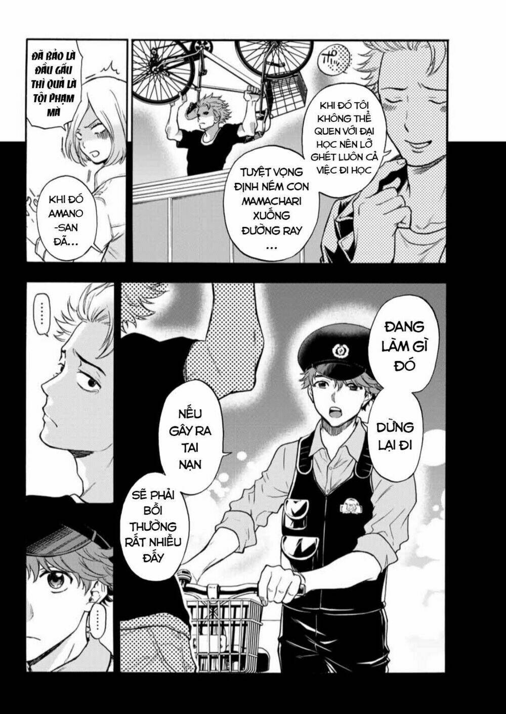 This Man: Sono Kao O Mita Mono Ni Wa Shi O: Chapter 36