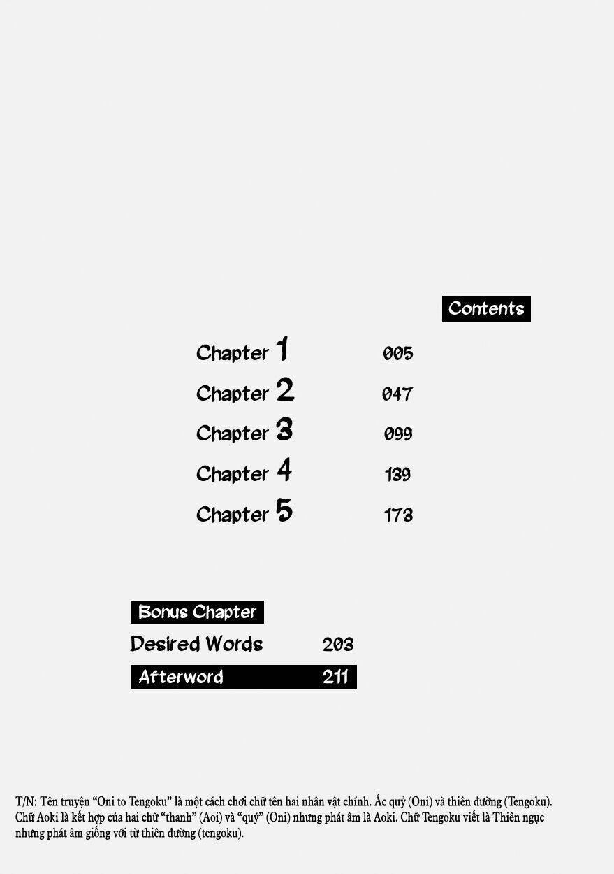 Oni To Tengoku: Chapter 1