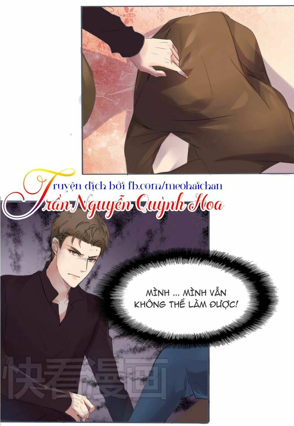 Lấy Sắc Tấn Công Sắc: Chapter 2