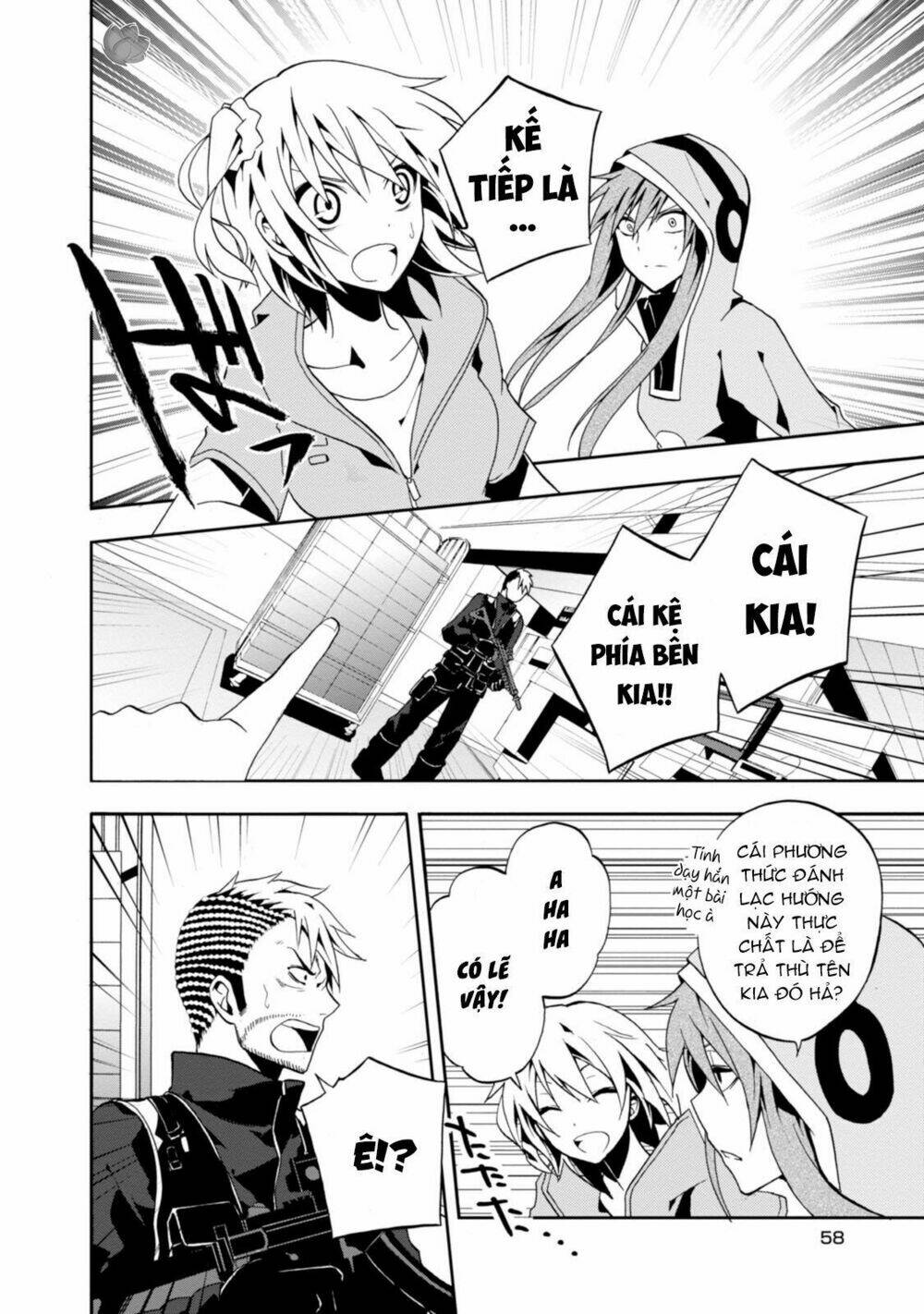 Kagerou Daze: Chapter 7