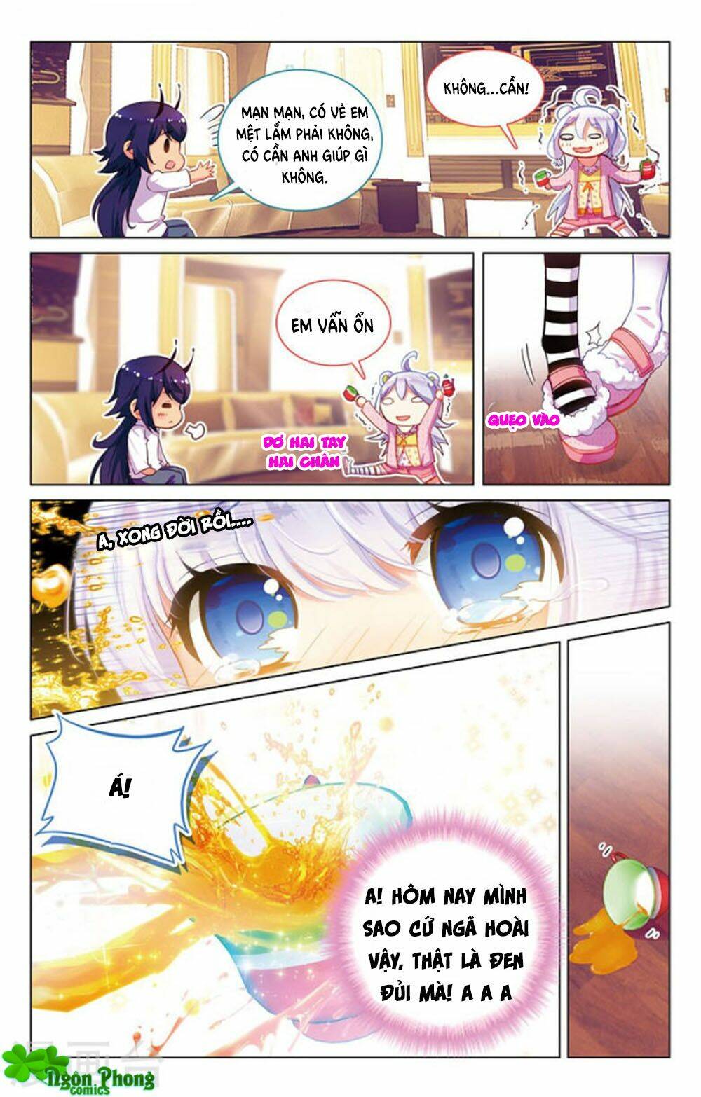 Hắn Đến Từ Sao Hỏa: Chapter 16.2