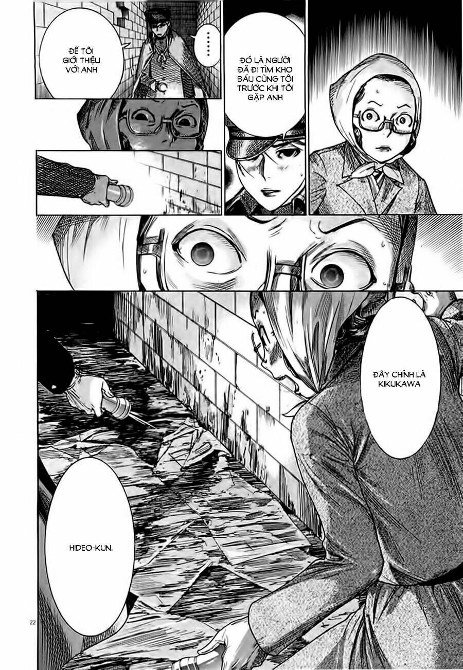 Yuureitou: Chapter 43