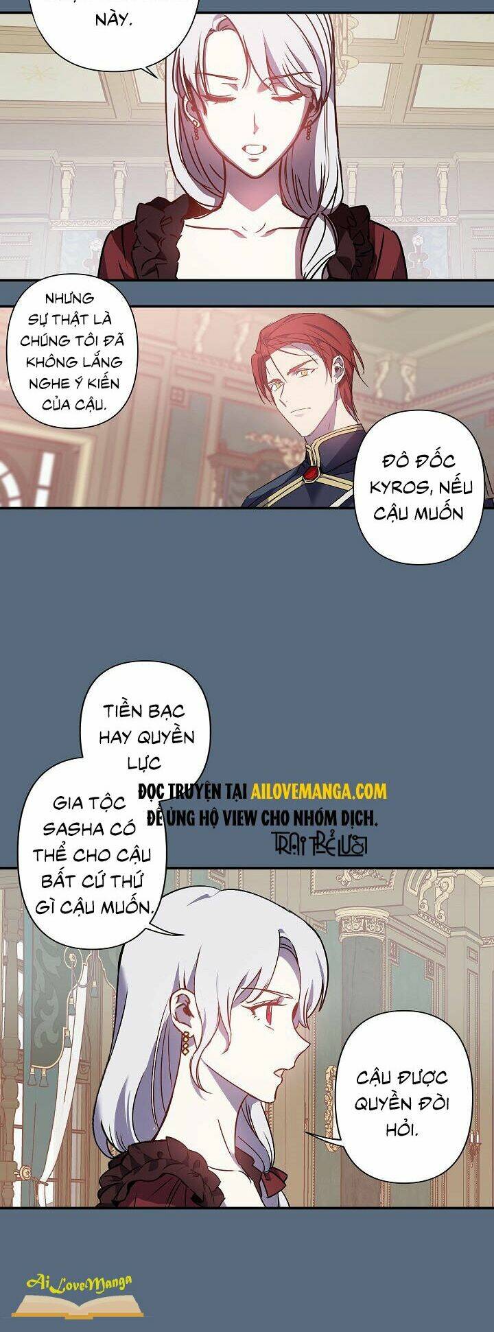 Hôn Lễ Báo Thù: Chapter 45