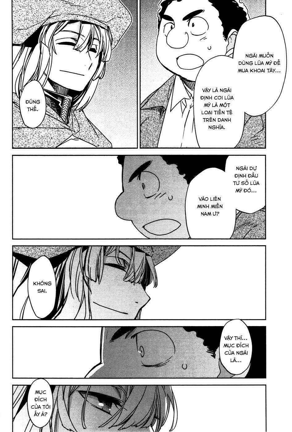 Maoyuu Maoh Yuusha: Chapter 19