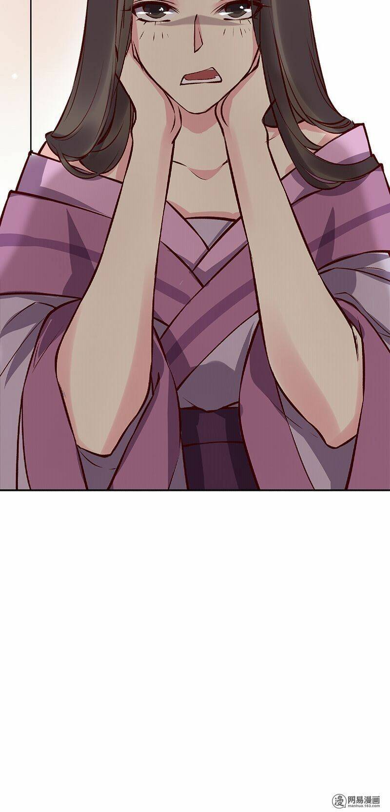 Yến Sơn Phái Và Bách Hoa Môn: Chapter 122