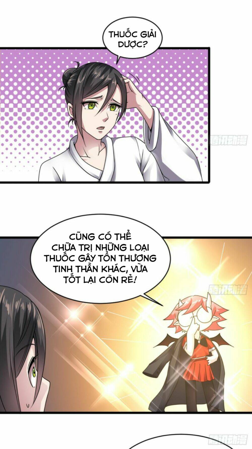 Hệ Thống Nghịch Tập Thiên Hậu: Chapter 14