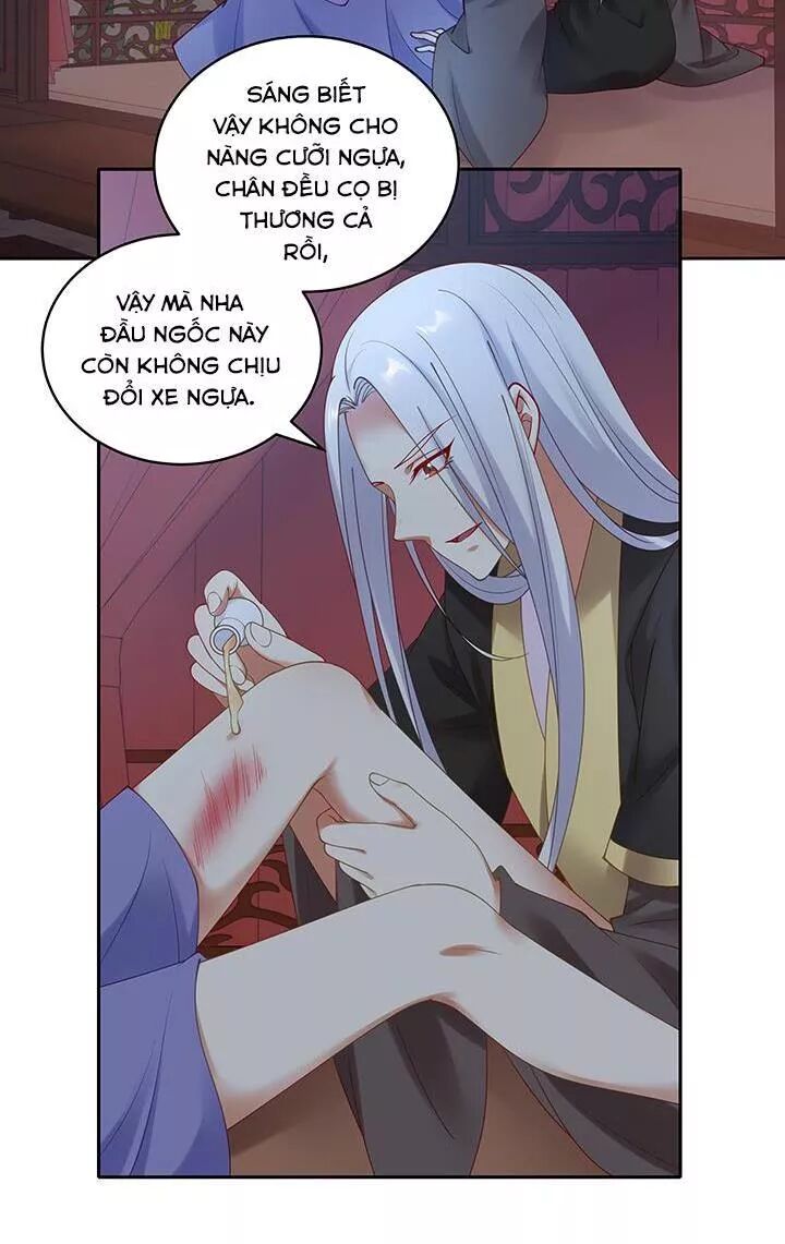Đô đốc đại nhân sủng thê kí: Chapter 110: Vi phu có thể càng không biết xấu hổ hơn