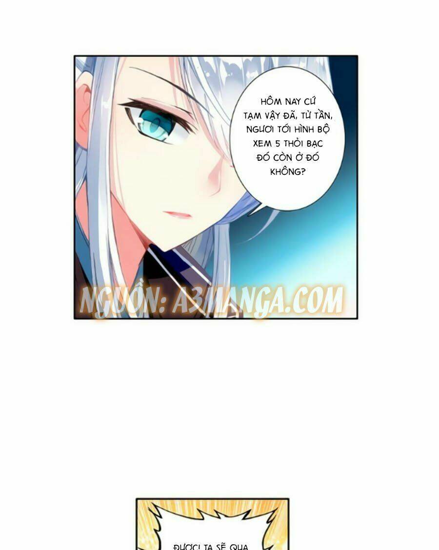 Trâm Trung Lục: Chapter 23.1