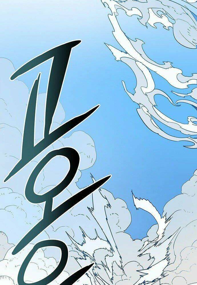 Chủ Nhân Thiên Giới: Chapter 3