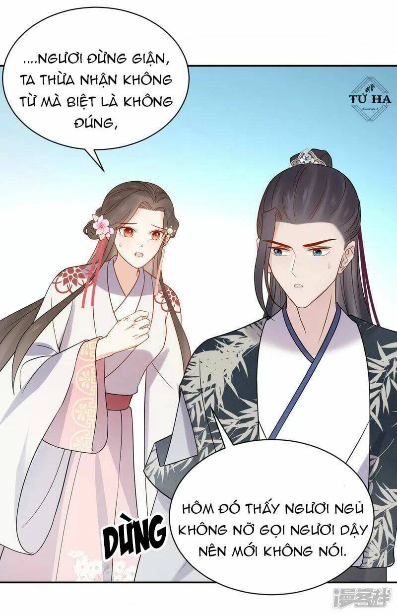 Vương Phi Thông Linh: Chapter 48